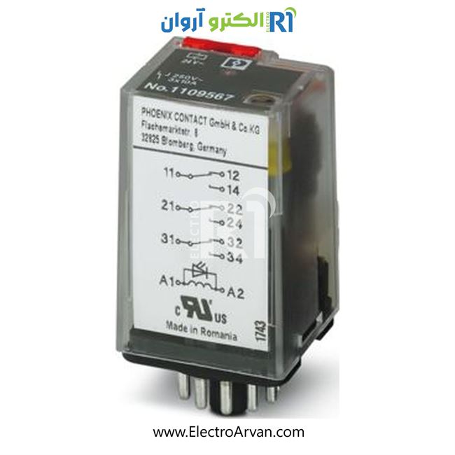 رله شیشه ای 24AC سه کنتاکت - 2903693- REL-OR-BL/L- 24AC/3X21