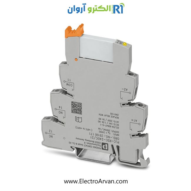 رله پی ال سی 24ولت فونیکس(2966171)-PLC-RSC- 24DC/21