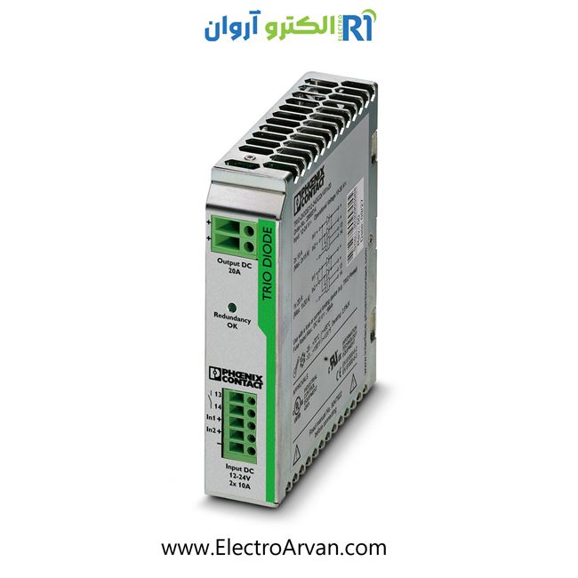 ماژول دیود فونیکس -TRIO-DIODE/12-24DC/2X10/1X20-2866514