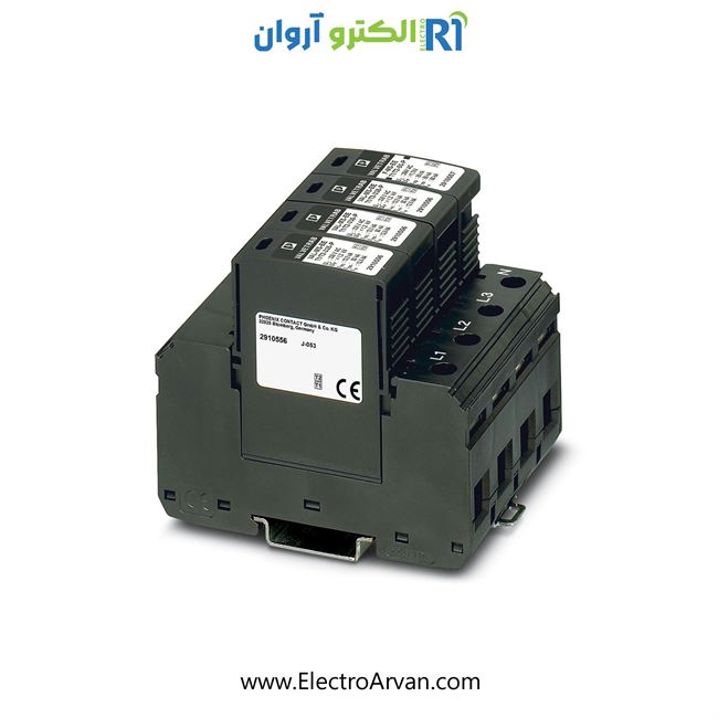 ارسترB+C فونیکس 2910551- VAL-MS-EE-T1/T2-3+1-335