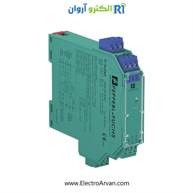 بریر پپرل فوکس آنالوگ تک کانال-KFD2-STC4-EX1