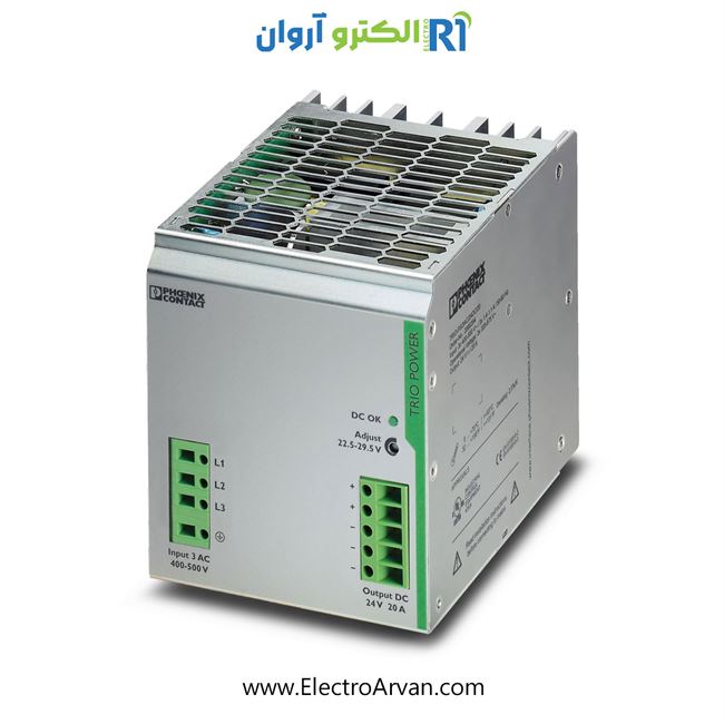 منبع تغذیه 20آمپر 3فازفونیکس کنتاکت-TRIO-PS/3AC/24DC/20 -2866394