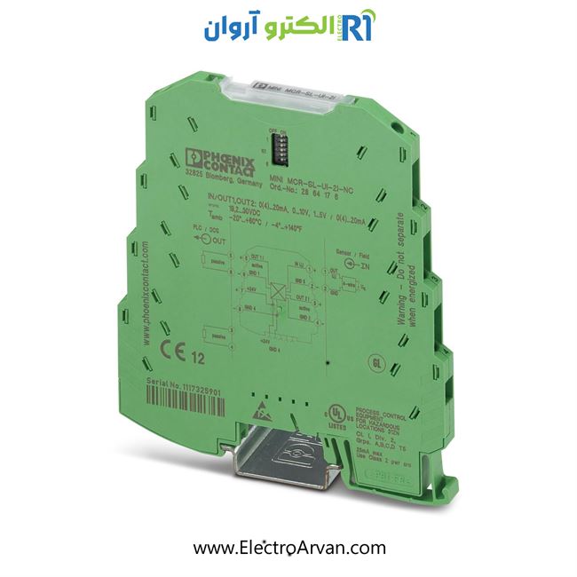 مبدل سیگنال فونیکس کنتاکت-MINI MCR-SL-UI-2I-NC-2864176