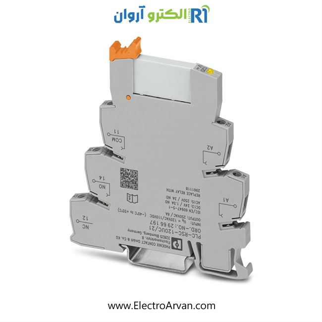 رله پی ال سی 110ولت فونیکس-PLC-RSC-120UC/21 