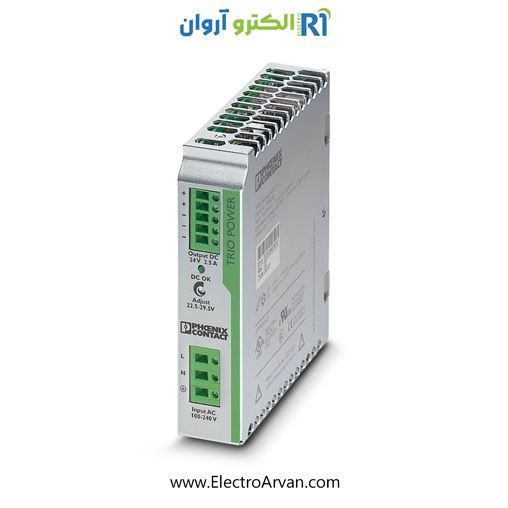 منبغ تغذیه 2.5آمپر فونیکس -TRIO-PS/1AC/24DC/ 2.5