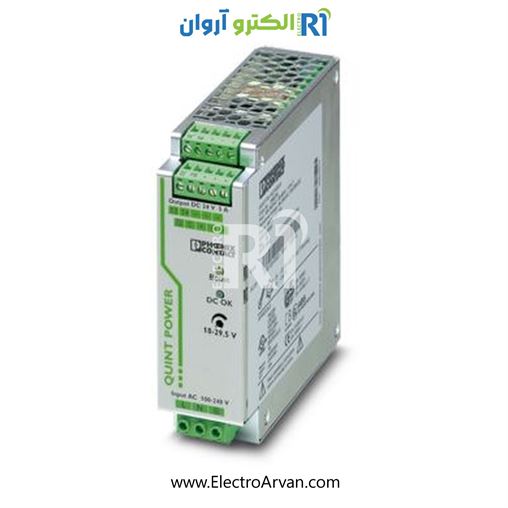 منبع تغذیه فونیکس کنتاکت 5آمپر-2866750-QUINT-PS/1AC/24DC/5