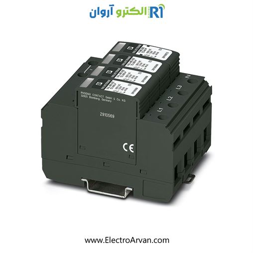 ارستر کلاسC فونیکس 2910559- VAL-MS-EE-T2-3+1-385 