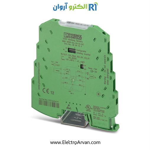 مبدل سیگنال فونیکس کنتاکت  -2864150- MINI MCR-SL-UI-UI-NC
