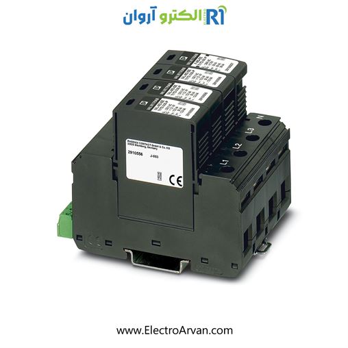 ارسترB+C فونیکس 2910550- VAL-MS-EE-T1/T2-3+1-335-FM