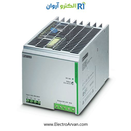 منبع تغذیه 40آمپر 3فازفونیکس کنتاکت- TRIO-PS/3AC/24DC/40